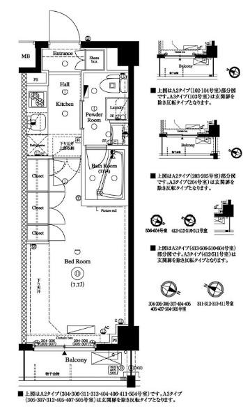AXAS西馬込アジールコート(1K/3階)の間取り写真