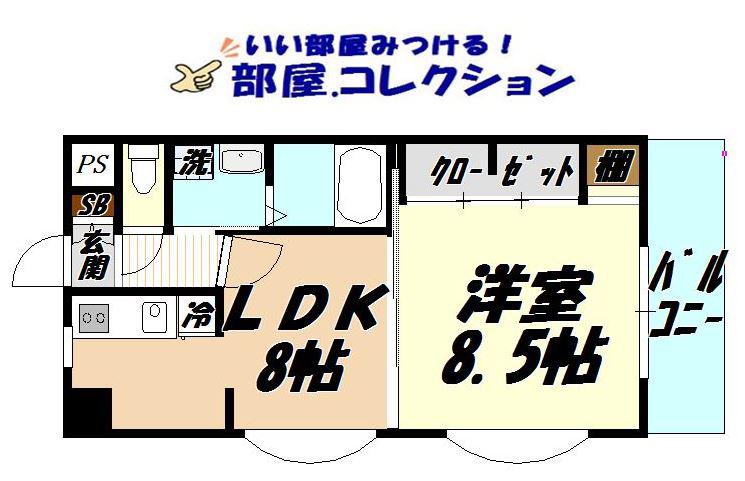 浅野ベイタワー(1LDK/11階)の間取り写真