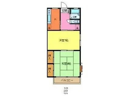 角田ハイツ(2K/3階)の間取り写真