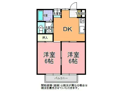 シティハイツ篠崎(2DK/2階)の間取り写真