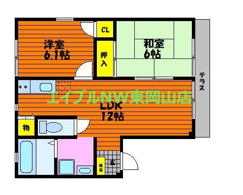 グリーンハイツA(2LDK/1階)の間取り写真