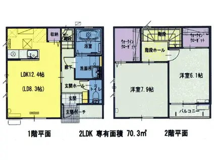 ヴェルジェ畑中 C・D(2LDK/1階)の間取り写真