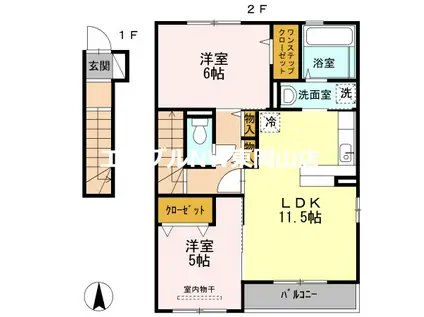 ルラシオン B棟(2LDK/2階)の間取り写真