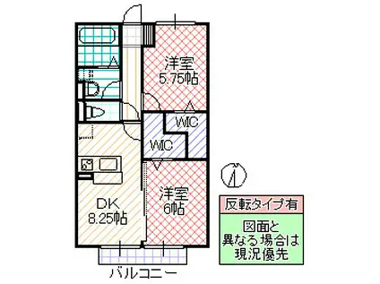 SENTEUR(2DK/2階)の間取り写真