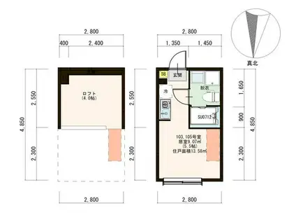 CON BRIO東中野 階段下物置 独洗 ネットただ 100付(ワンルーム/1階)の間取り写真