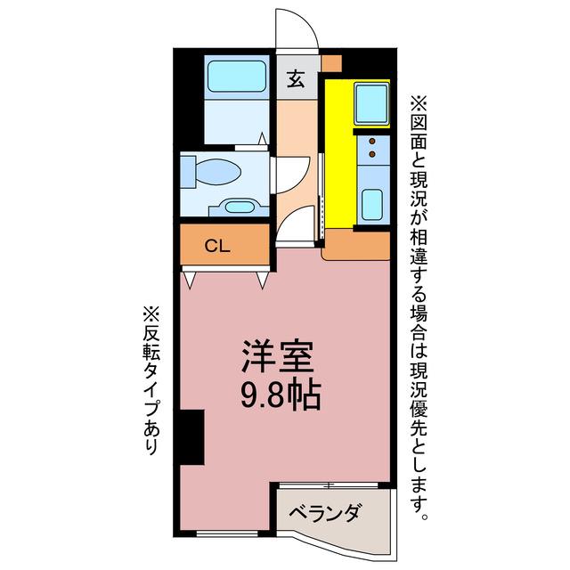 レリブ高師台(1K/3階)の間取り写真