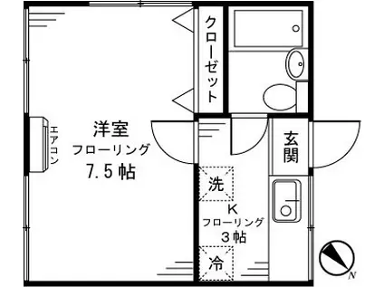 東急東横線 白楽駅 徒歩5分 2階建 築58年(1K/2階)の間取り写真