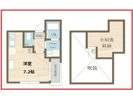 新小岩モコプル(ワンルーム/3階)の間取り写真