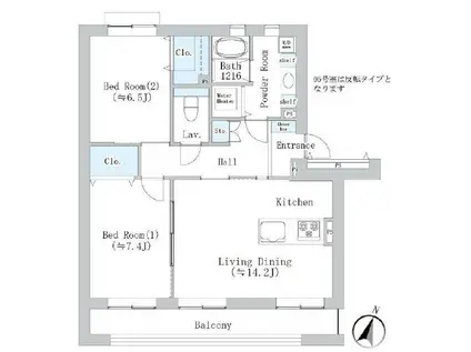 トレステージ浦和(2LDK/1階)の間取り写真