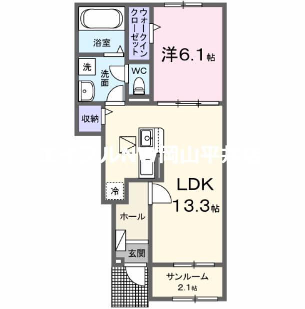 エスポワール昴A(1LDK/1階)の間取り写真
