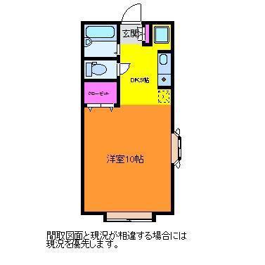 コーポK1(1K/2階)の間取り写真
