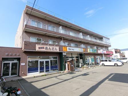 甘久ビル(2LDK/2階)