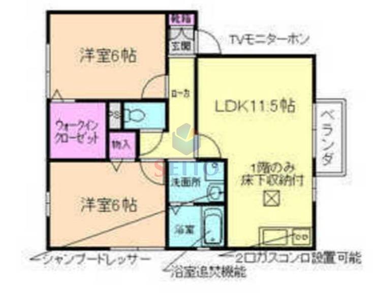 ウエストリヴァーII(2LDK/1階)の間取り写真