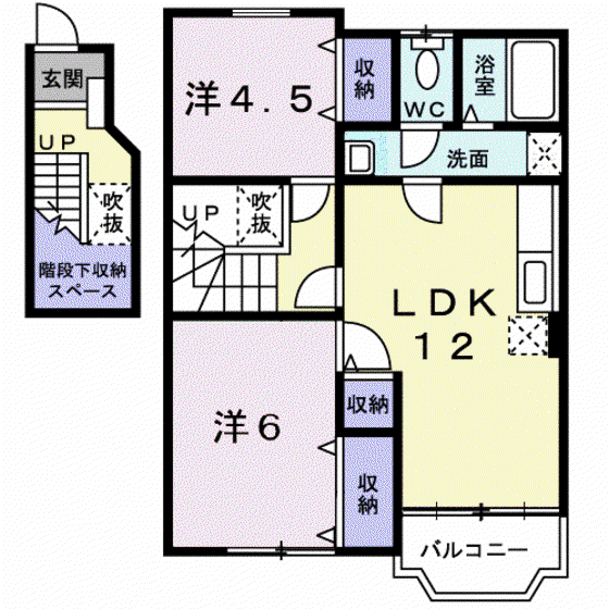 フレーズアンソレイエC棟(2LDK/2階)の間取り写真