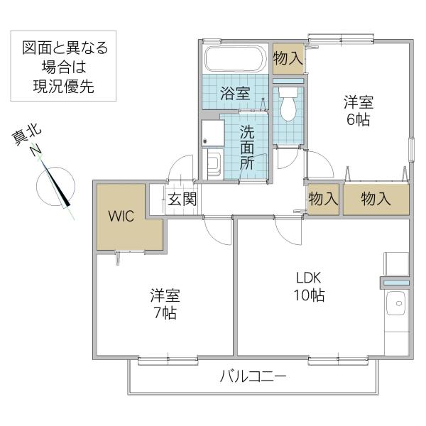 シャイニースター IB(2LDK/1階)の間取り写真