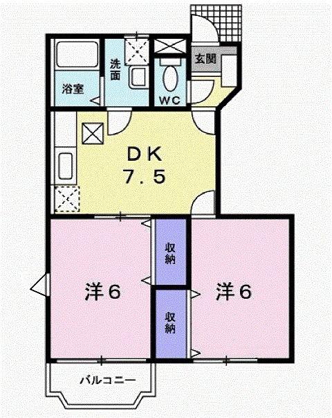 アルモニィI(2DK/1階)の間取り写真