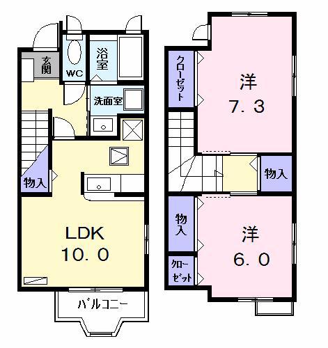ピエールA(2LDK/1階)の間取り写真