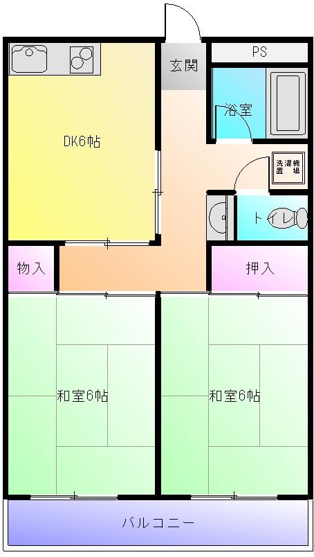 東山本ハイツ(2DK/5階)の間取り写真