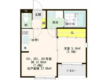エトワール六町(1DK/3階)の間取り写真