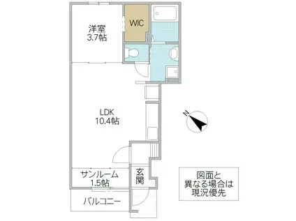 エクセレント(1LDK/1階)の間取り写真