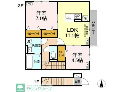 Rエイト・コウヤマ B(2LDK/2階)の間取り写真