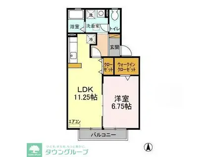 アルカンシェル(1LDK/2階)の間取り写真