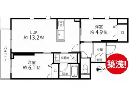 LIETO新中野(2LDK/4階)の間取り写真