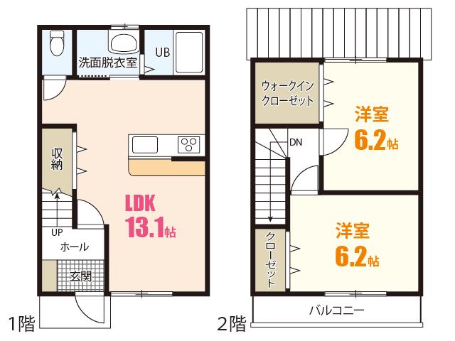 リトルWV(2LDK/1階)の間取り写真