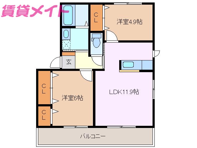 ブリリアントA棟(2LDK/2階)の間取り写真