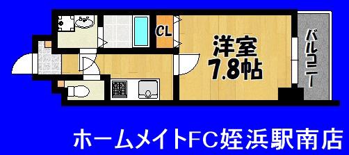 ヴィルヌ-ブ(1K/5階)の間取り写真