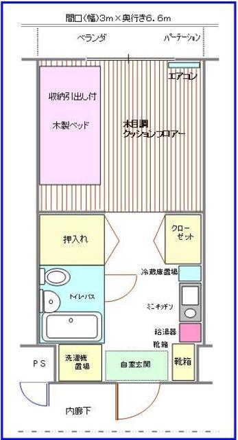 多摩学生マンション(1K/4階)の間取り写真