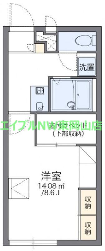 レオパレスラティエーラ1(1K/2階)の間取り写真