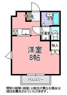 ホワイトテラス B棟(ワンルーム/2階)の間取り写真