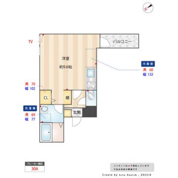 コットアイジェイ(ワンルーム/1階)の間取り写真