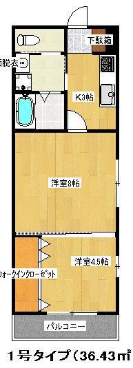 K&Y寺塚(2K/1階)の間取り写真
