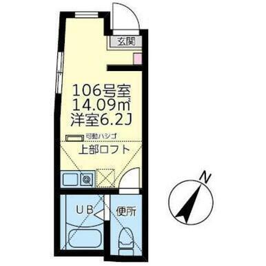ユナイト新子安プラチナバウム(ワンルーム/1階)の間取り写真