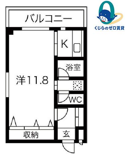 パビヨンよもぎ台(1K/2階)の間取り写真