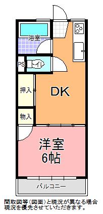 日東マンション(1DK/2階)の間取り写真