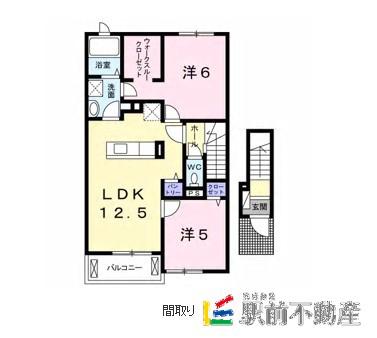 ロアライズI(2LDK/2階)の間取り写真