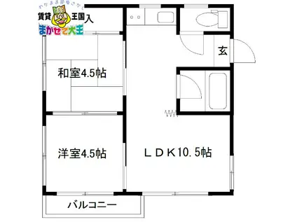 小川コーポ(2LDK/2階)の間取り写真