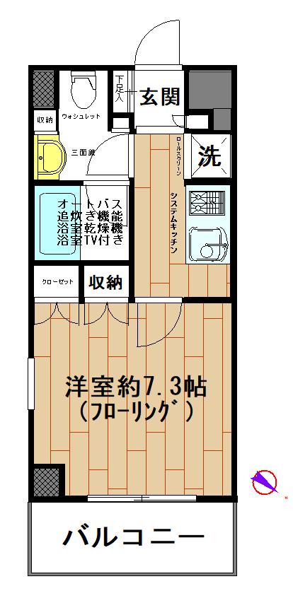 アクティ勝どき(1K/4階)の間取り写真