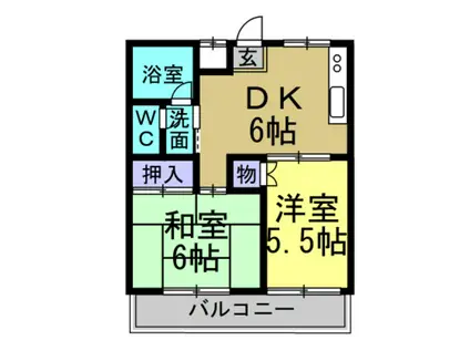 マルサンハイツ(2DK/2階)の間取り写真
