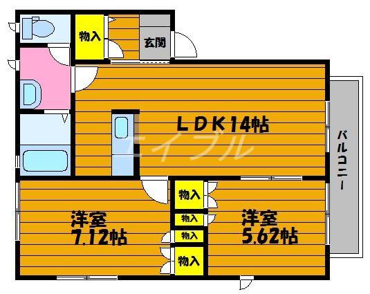 グランソレイユC棟(2LDK/2階)の間取り写真