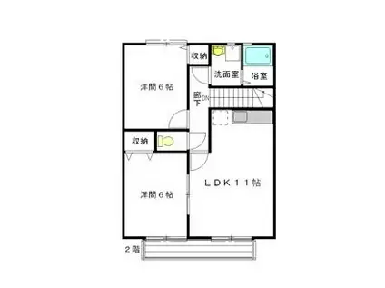 ワン・パレス(2LDK/2階)の間取り写真