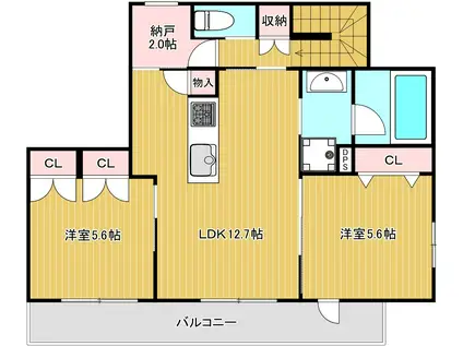 ヴェルデ(2SLDK/3階)の間取り写真