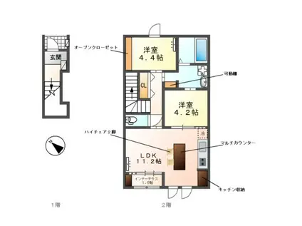 アースツリー(2LDK/2階)の間取り写真