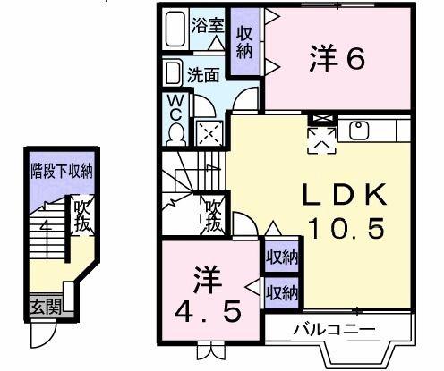 メイツクレストールB(2LDK/2階)の間取り写真