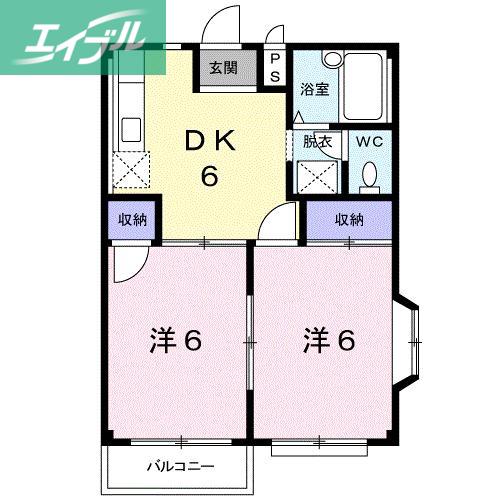 エルディム神田A(2DK/1階)の間取り写真