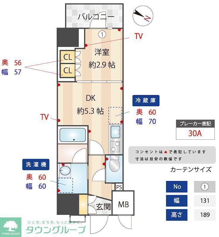 ZOOM本郷(1DK/10階)の間取り写真