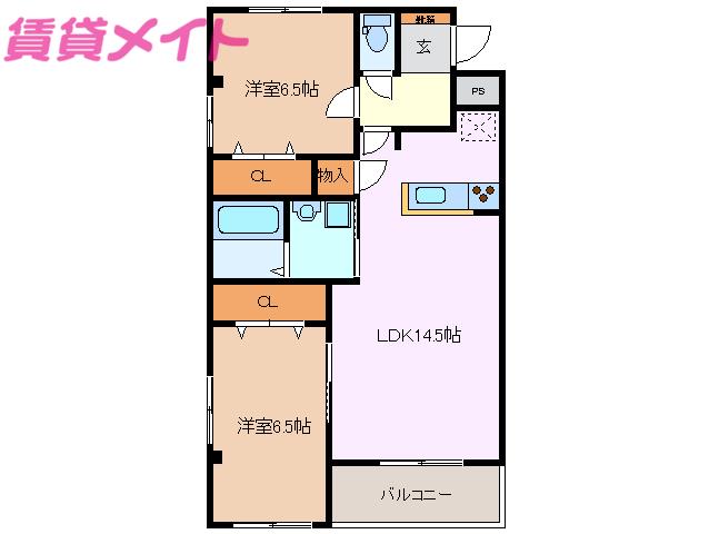 エスト・ヴァリー(2LDK/2階)の間取り写真